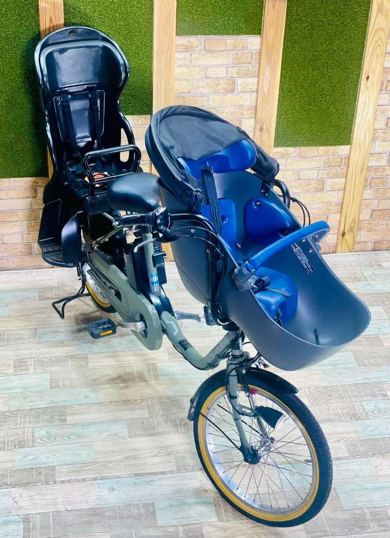 2019年 ギュトクルーム 子供乗せ電動アシスト自転車 H3206