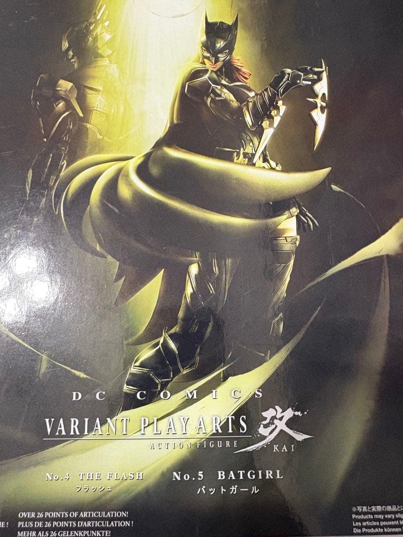 値下げ　Play Arts 改バットマン & バットガール