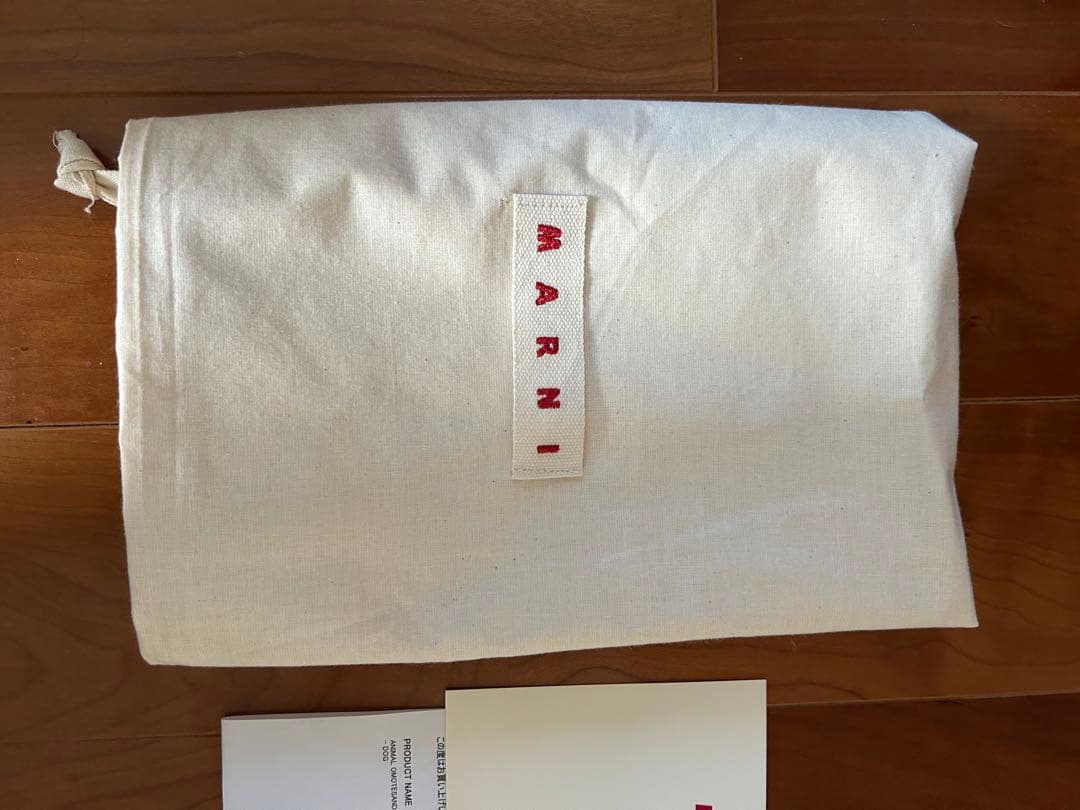 MARNI マルニマーケット　アニマルbag