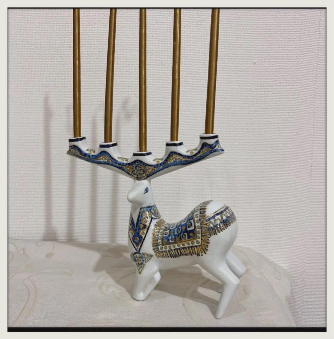 ロイヤルコペンハーゲン　ヴィンテージ　トナカイキャンドルスタンド