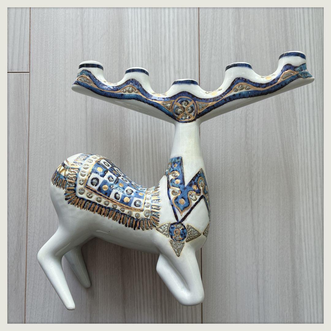 ロイヤルコペンハーゲン　ヴィンテージ　トナカイキャンドルスタンド