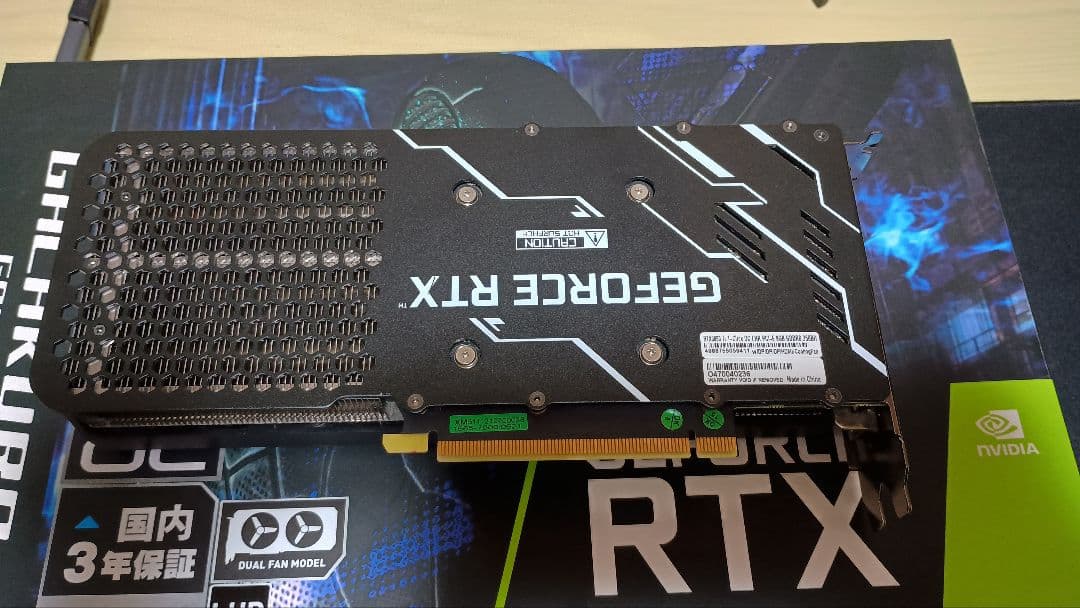 グラフィックボード・グラボ・ビデオカード GALAKURO GeForce RTX3060ti