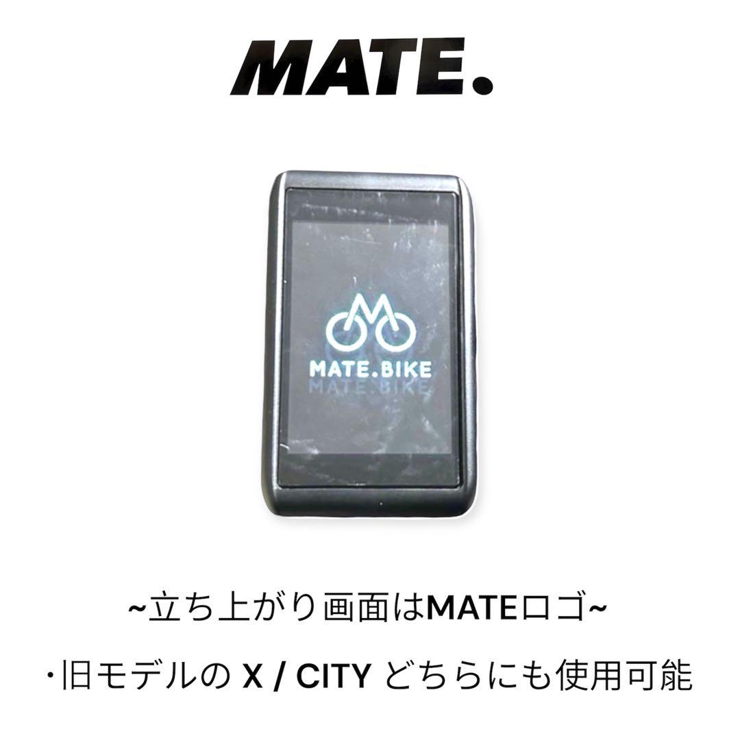 最高峰！パワフルカラーディスプレイ！ FOR MATE X / City 18A