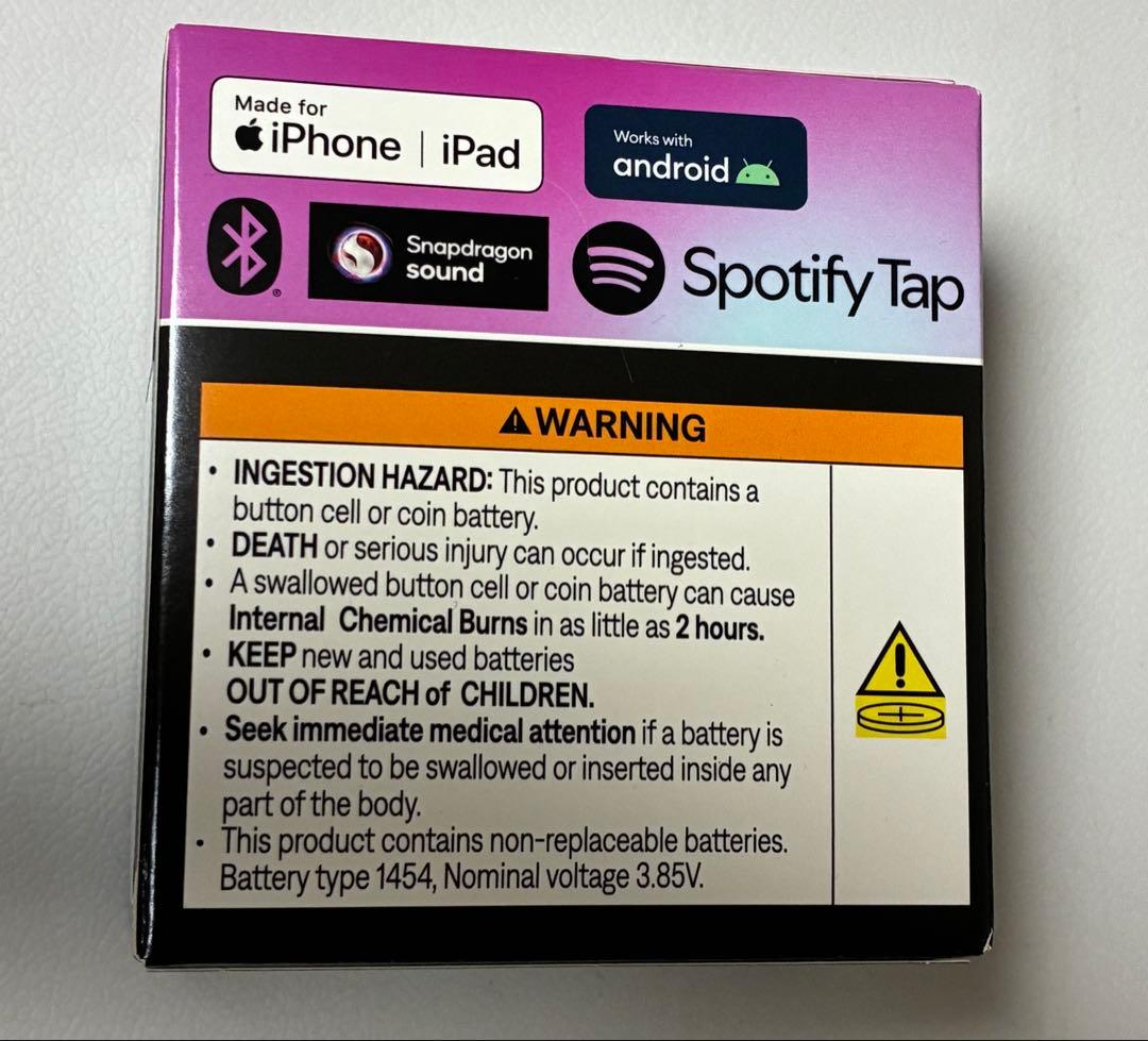 ☆Bose QuietComfort Ultra Earbuds 第２世代