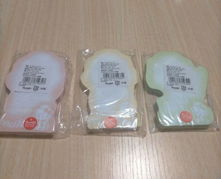 新品未開封　キティ　散歩道　ダイカット　メモ