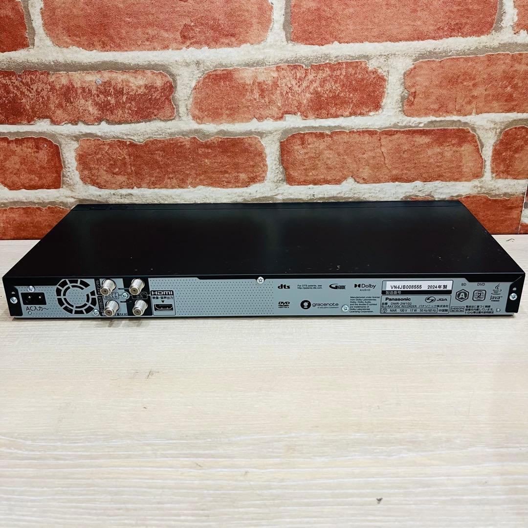 K3313【パナソニック】ブルーレイレコーダーDMR-2W102 2024年製