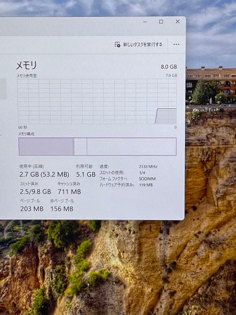 Windowsノート本体 Fujitsu CELSIUS 17inch H970 i5-7440HQ 8G