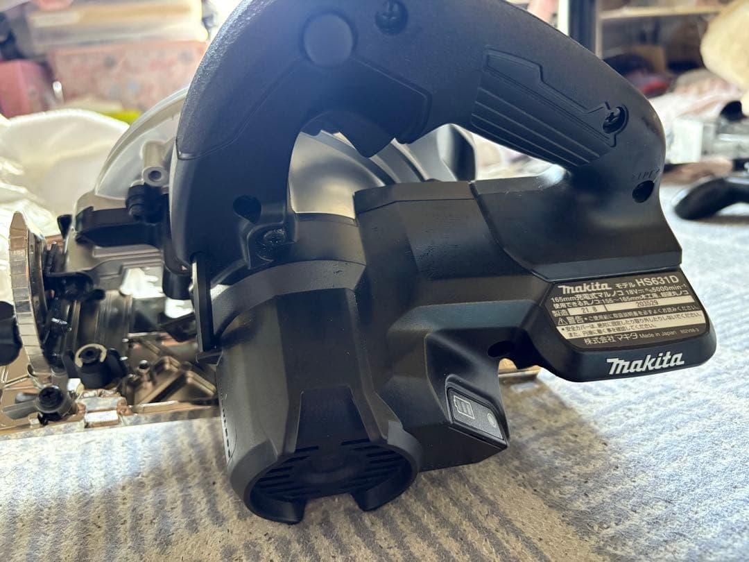 Makita HS631D 165mm丸ノコ