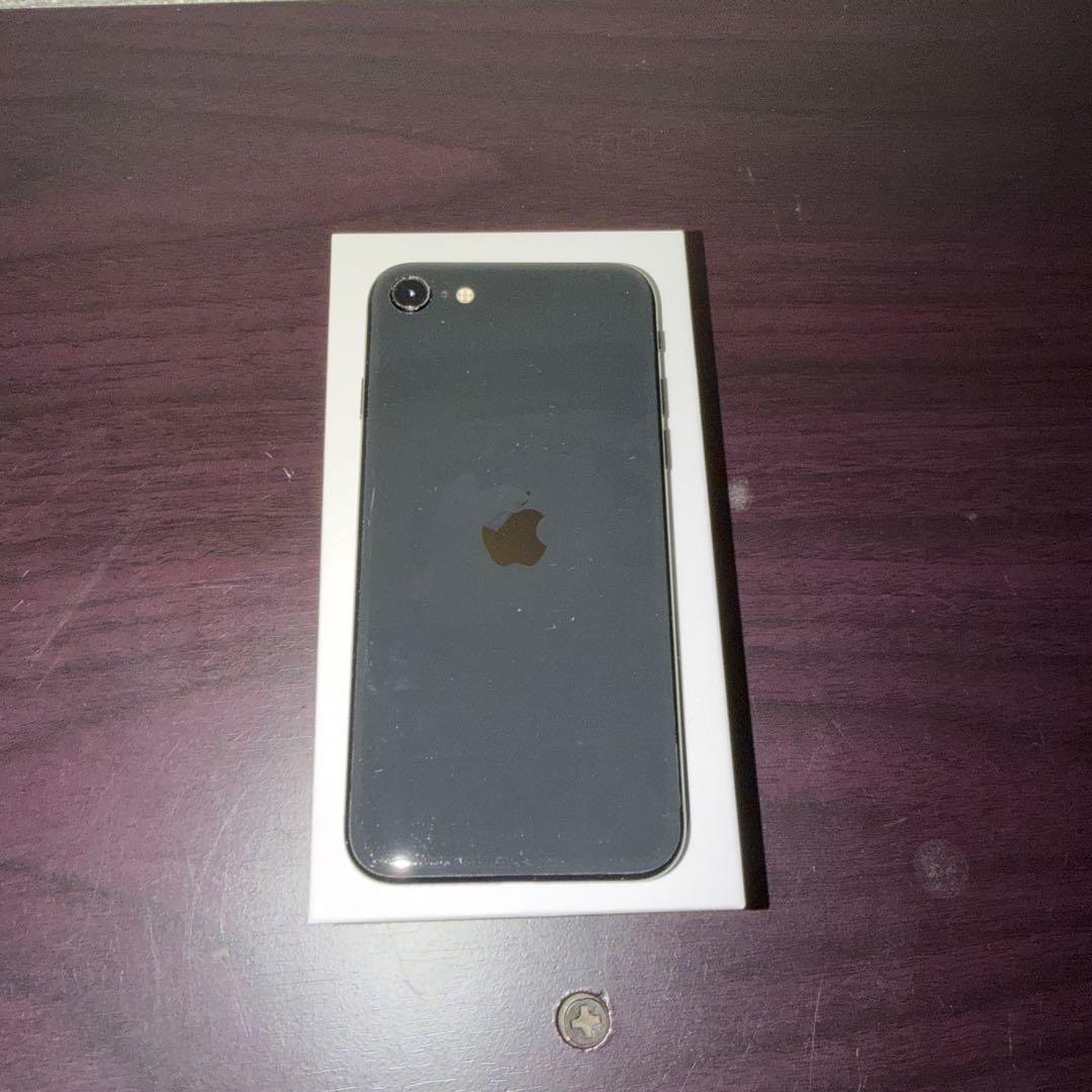 iPhone SE (第2世代) 126GB ブラック