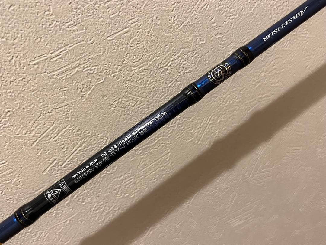 ダイワ　極鋭　タチウオ　ゲーム　M-180 AGS