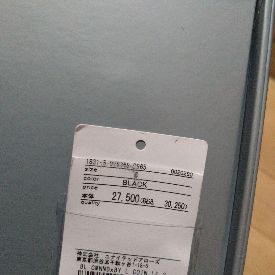 新品未使用カミナンド ローファー24.5〜25cm