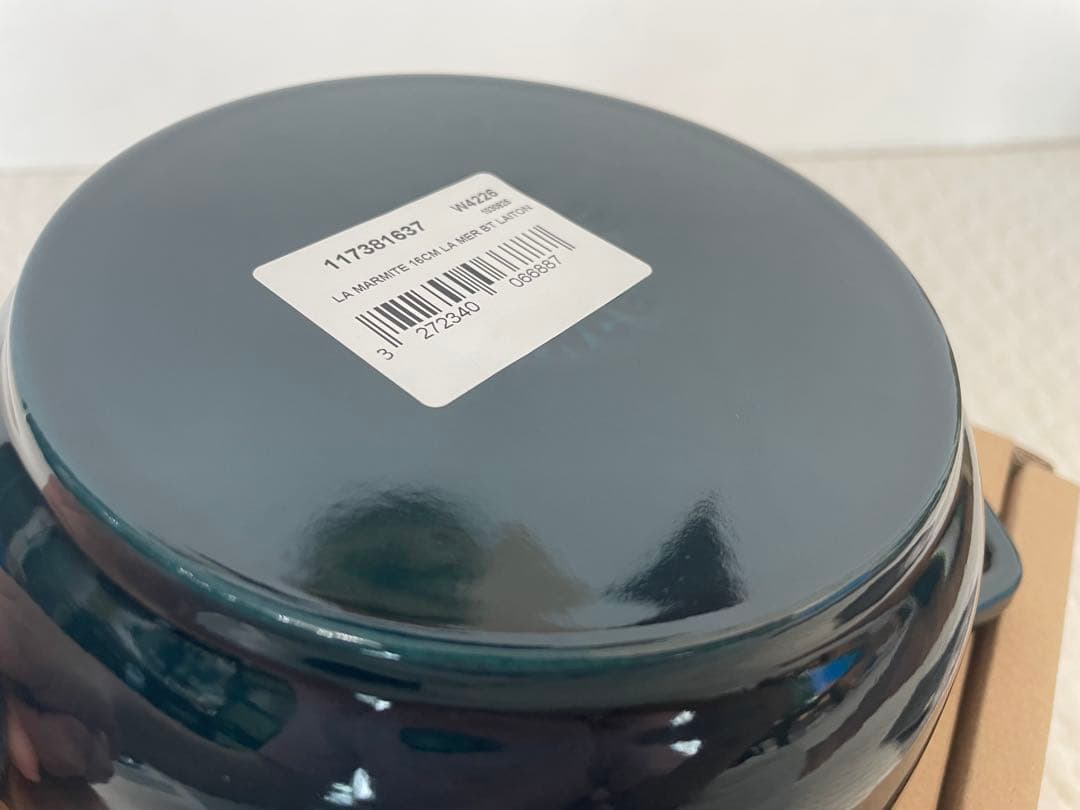 〈新品〉ストウブ　ワナベS ラメール