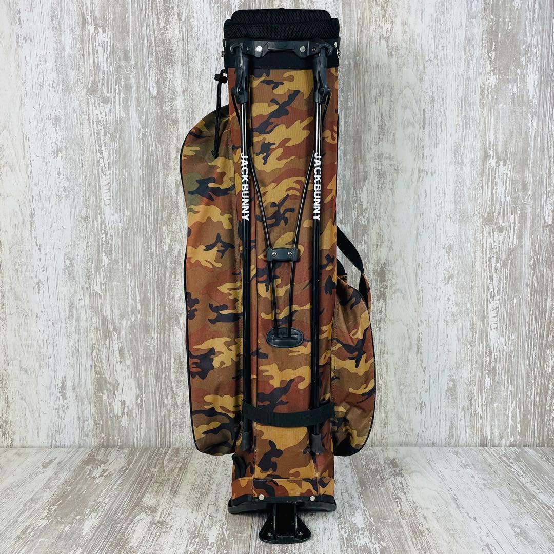 JACK BUNNYジャックバニー　スタンドキャディバッグ 迷彩　カモフラージュ