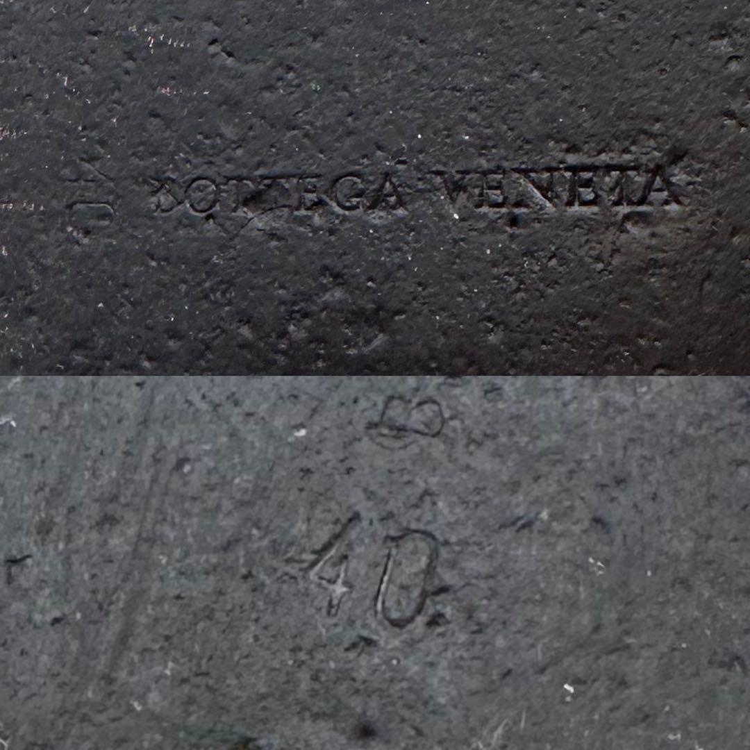 美品✨BOTTEGA VENETA イントレチャート ローファー スタッズ 40