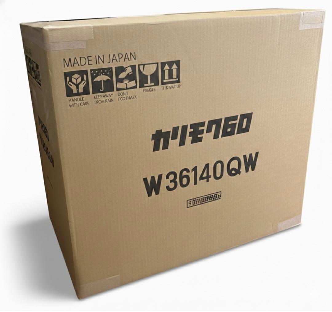 【新品未使用】カリモク60Kチェア1シーター モケットグリーン