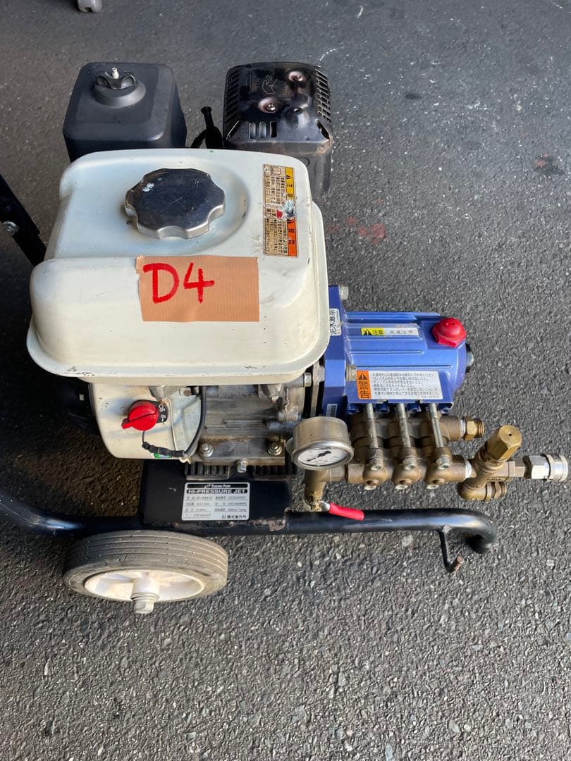 高圧洗浄機HPJ-4120ME-TK 2.9KW/3.94PS セット