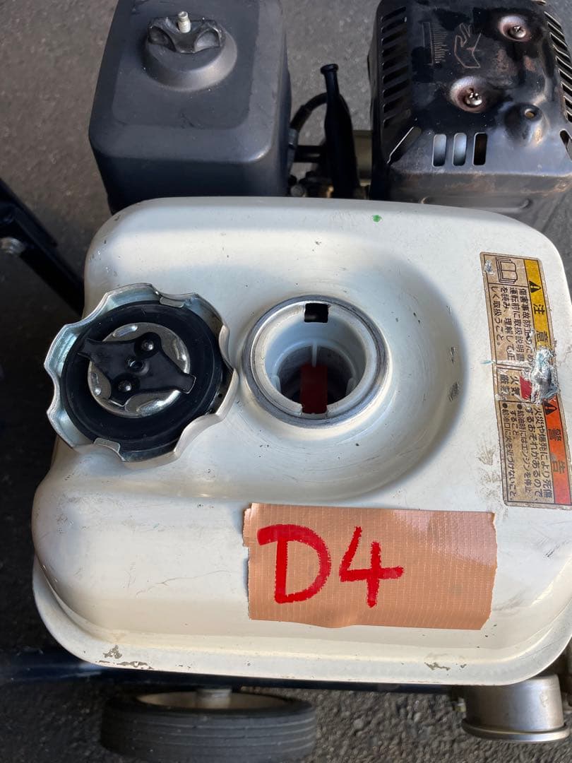 高圧洗浄機HPJ-4120ME-TK 2.9KW/3.94PS セット