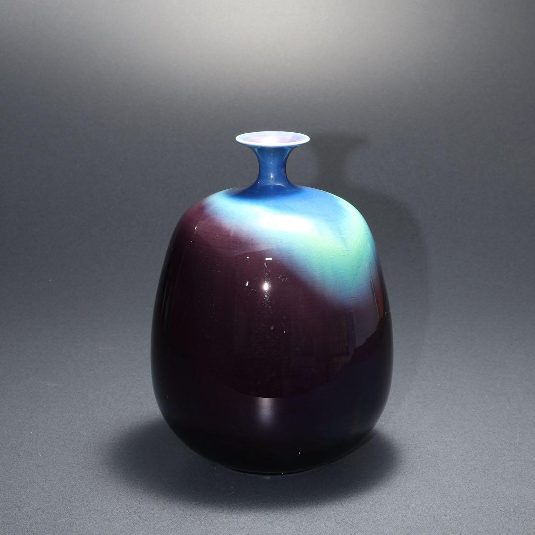 三代徳田八十吉　正彦　碧明釉壺　共箱　九谷　R1634ラ3