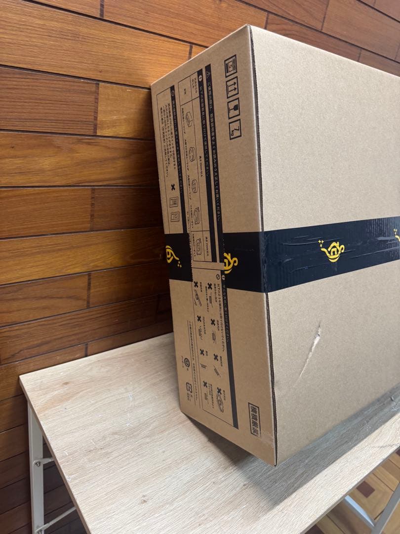 【新品・未使用・未開封】アラジン x2 plus