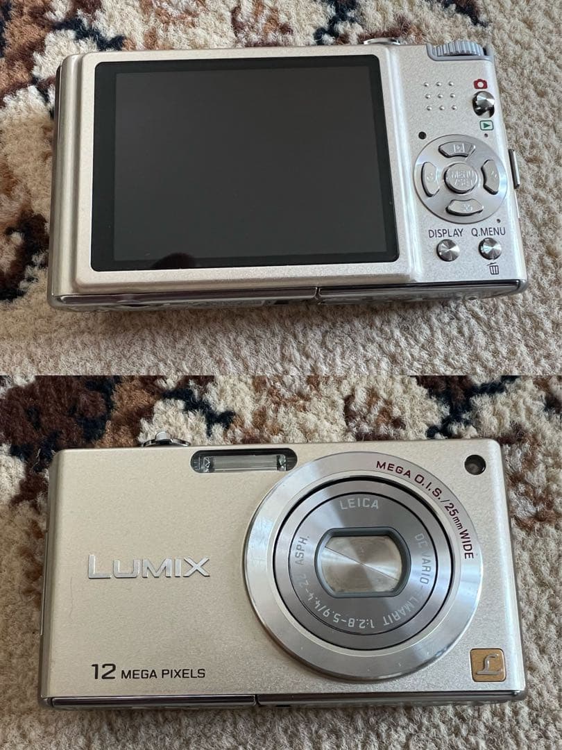 デジタルカメラ 4台セット 簡易動作確認済