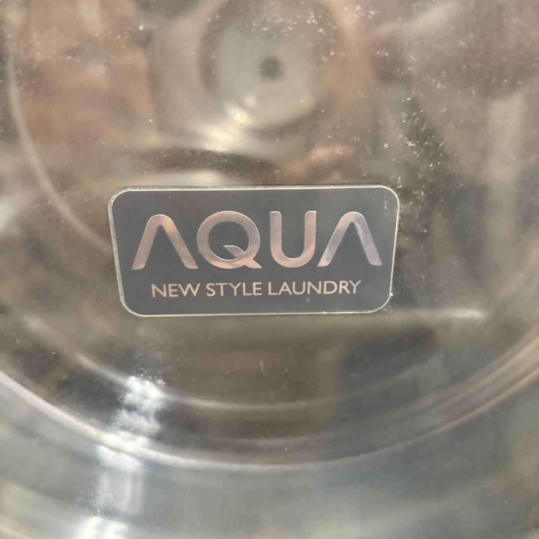 一読必須 SANYO ドラム式洗濯機 AWD-AQ150-R SES205 羽