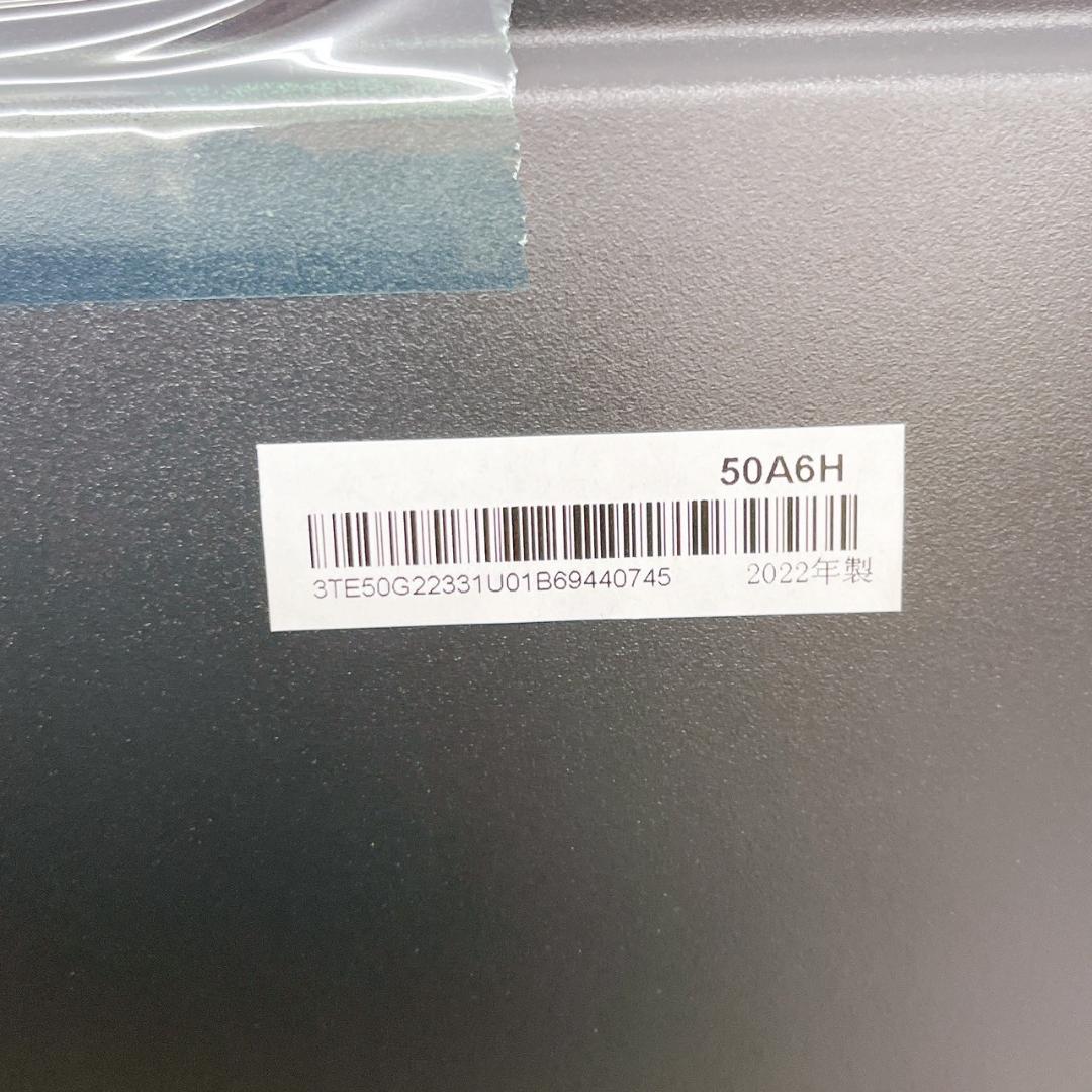 【展示未使用品】Hisense 4K 液晶テレビ 50A6H【2022年製】①