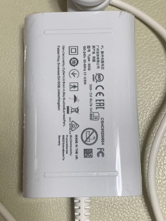 脱毛器 ブラウン 女性 レディース PL-3111 シルクエキスパート プロ3