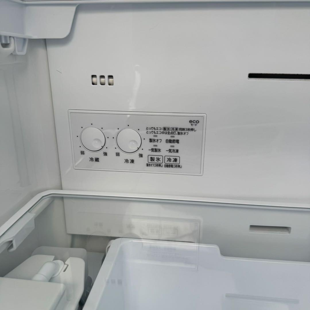 129⭐️2025年製★ほぼ新品★東芝　冷蔵庫　大型　3ドア　自動製氷　356L