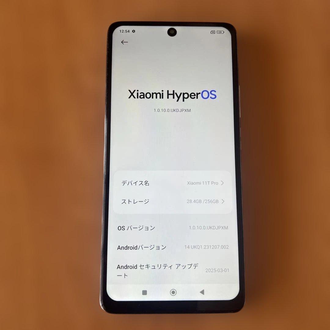 K1603 SIMフリー　Xiaomi 11T Pro 256GB
