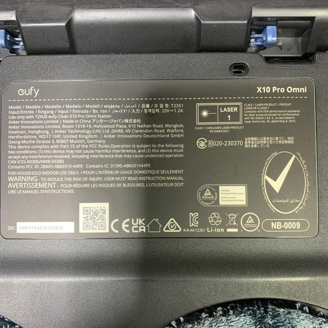 J651 eufy X10 Pro Omni ロボット掃除機 ブラック 動作品