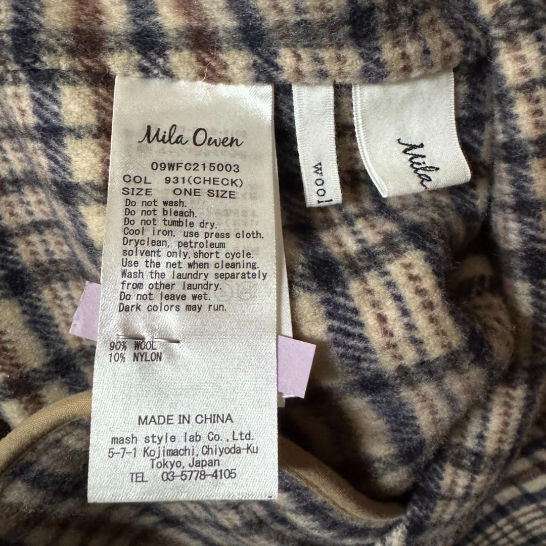 フラップポケットハーフ丈コクーン接結コート　美品✨