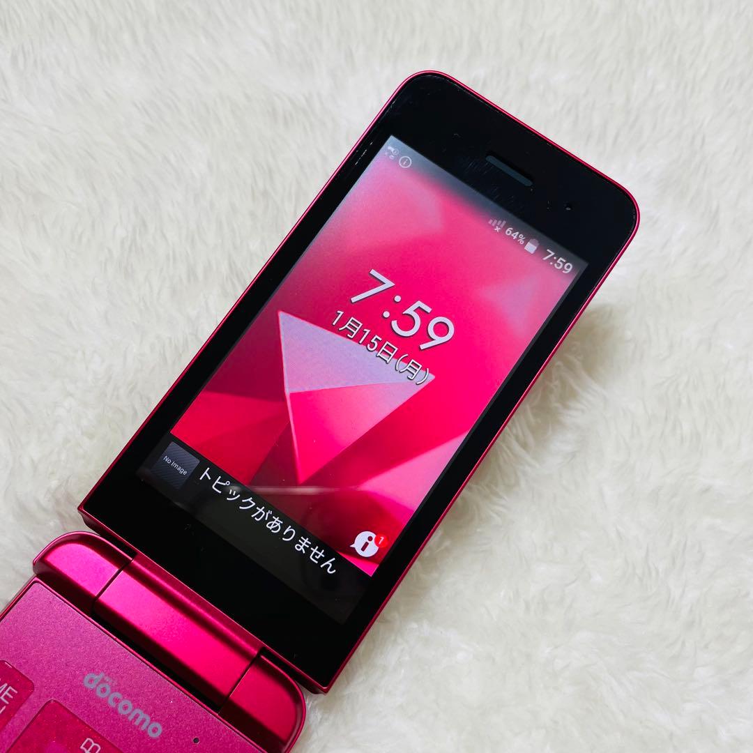 【新品同様品】京セラDIGNO KY-42C レッド 折りたたみ携帯電話 ガラホ