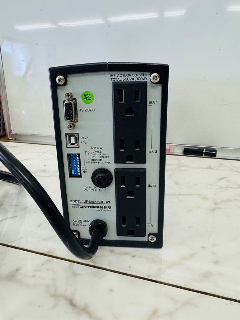 正弦波 UPS ユタカ　電機製作所　UPSmini500SW 停電　蓄電　軽量