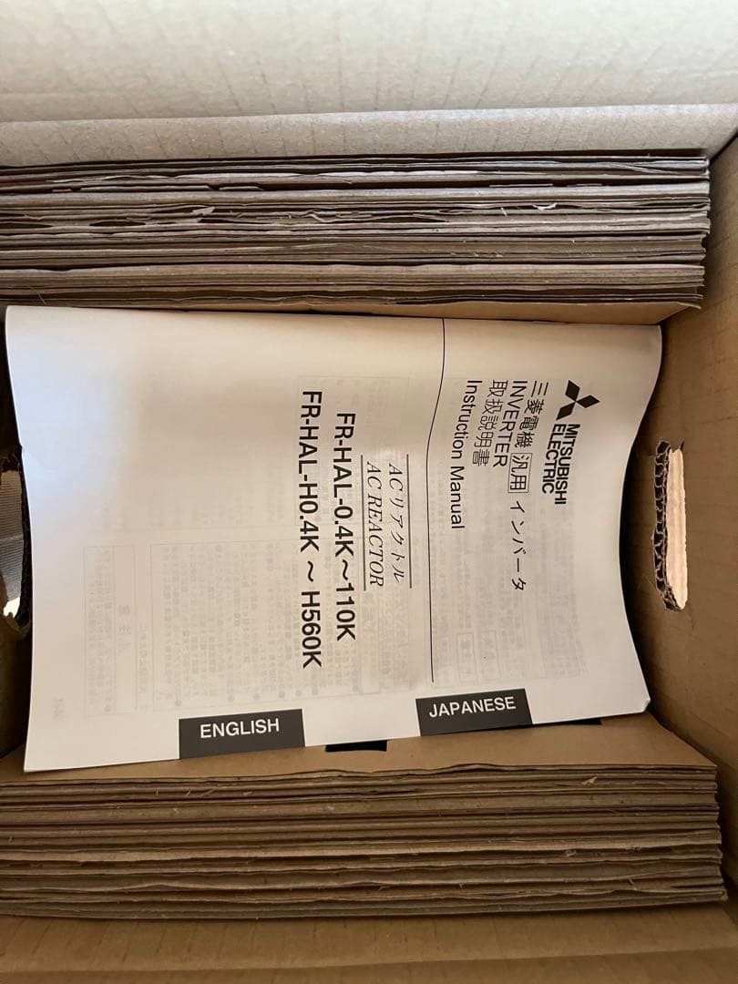 三菱電機　ACリアクトル　FR-HAL-30K