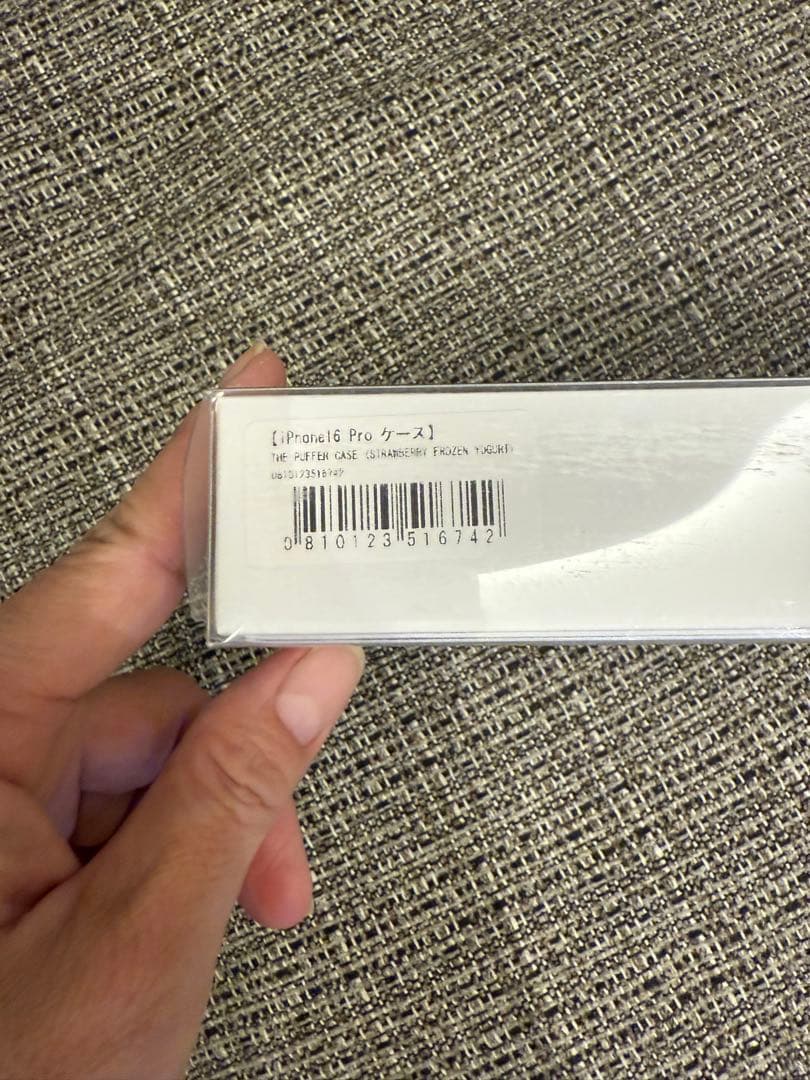 正規品！人気！Urban Sophistication iphone ケース