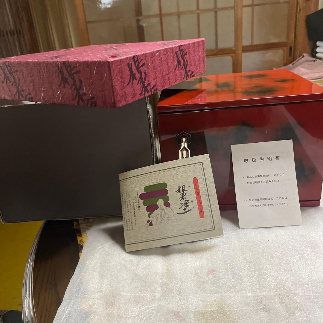 根来塗 小引出し 小箪笥 新品未使用 箱付き