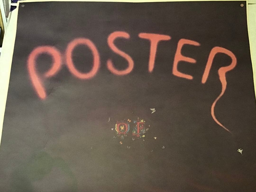 期間限定値下★横尾忠則 ポスターPOSTER OF POSTER1974 B1