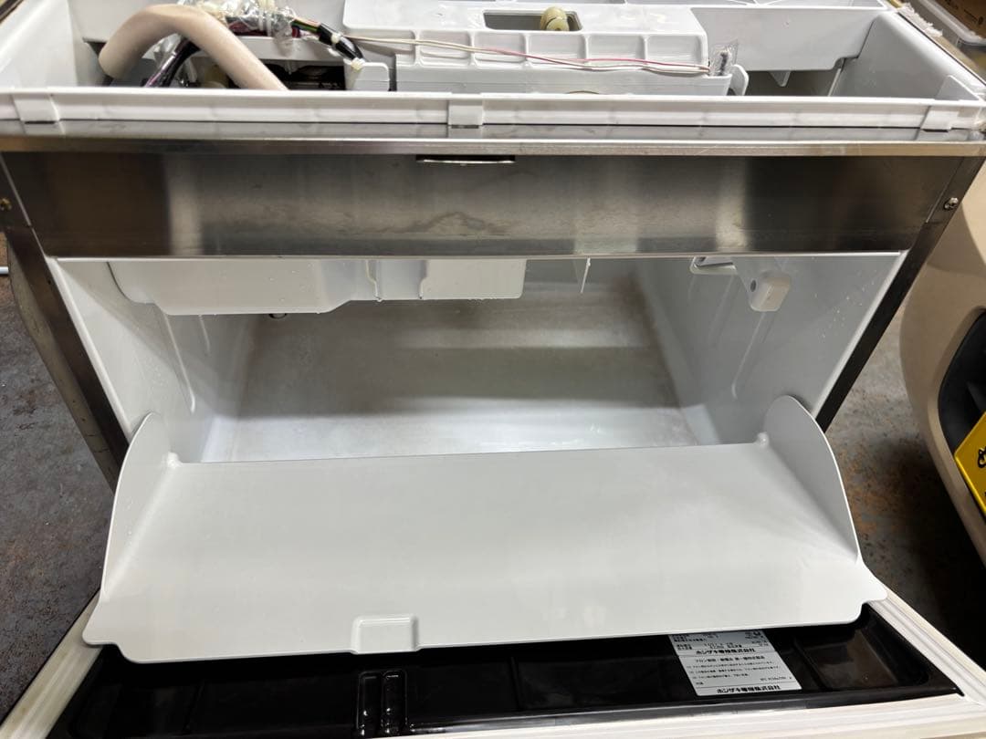 ホシザキ 業務用キューブアイスメーカ― IM-55M