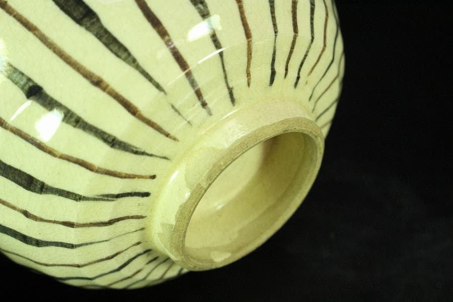 麦藁手 蓋茶碗 十客 時代物(K-YC510)