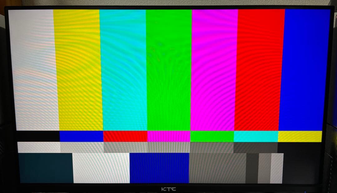 KTC H25T7 24.5 インチ ゲーミングモニター