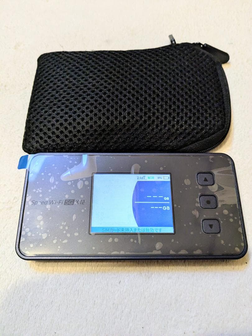 NEC Speed WiFi 5G X12 [NAR03]Wi-Fiルーター黒