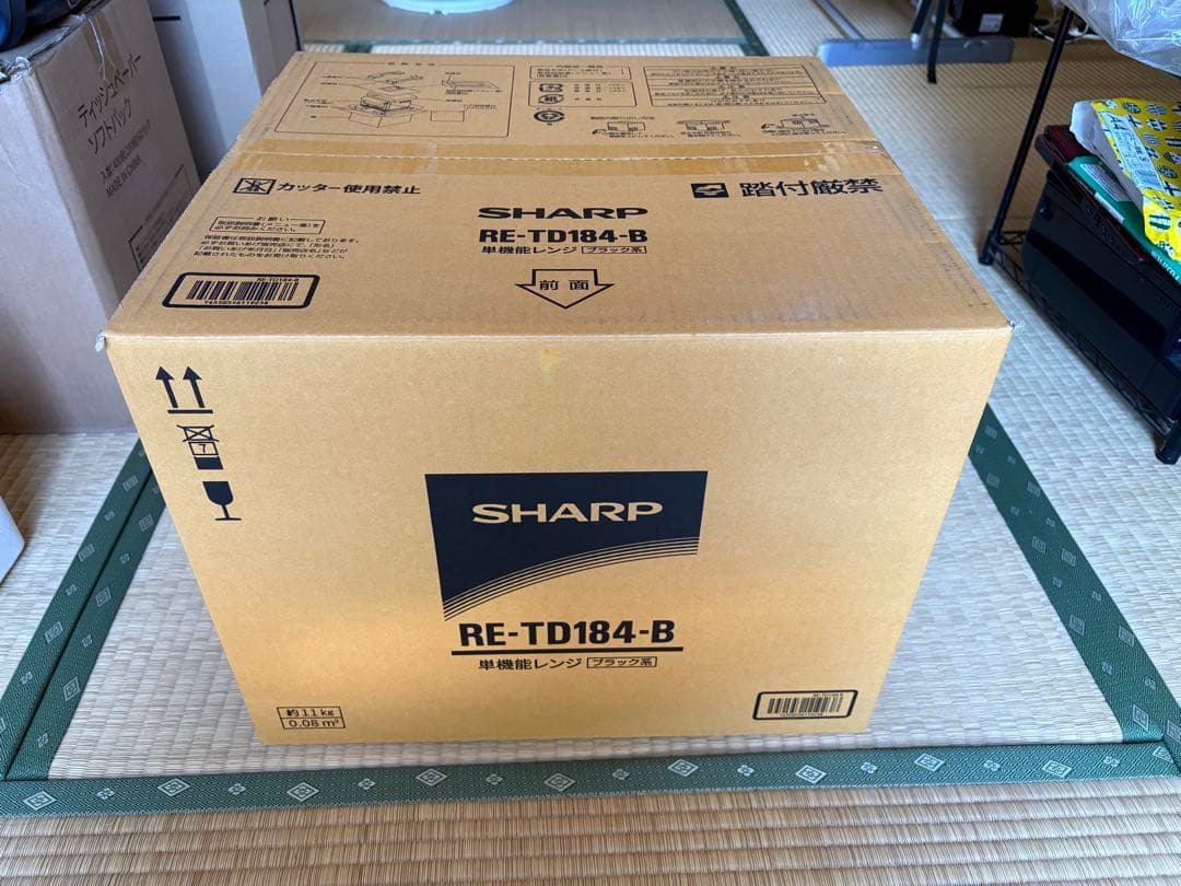 未開封2026年購入 SHARP RE-TD184-B 単機能電子レンジ　レンジ