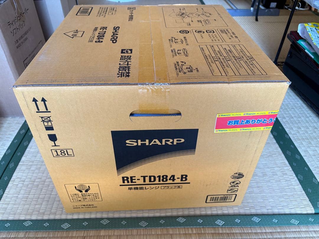 未開封2026年購入 SHARP RE-TD184-B 単機能電子レンジ　レンジ