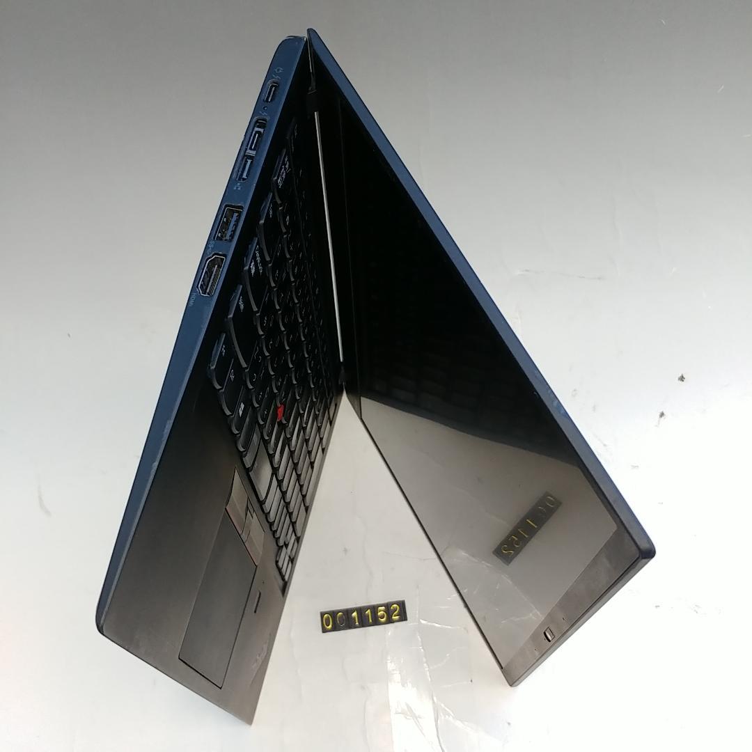 Lenovo X1 Carbon 14インチ i5 8世代 8GB 238GB