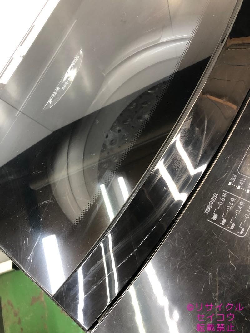 ニトリ NITORI 洗濯機 6Kg 23年式 2503111816