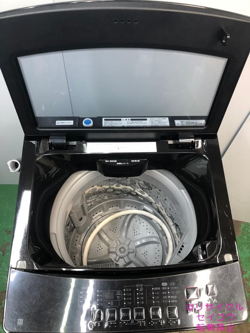 ニトリ NITORI 洗濯機 6Kg 23年式 2503111816