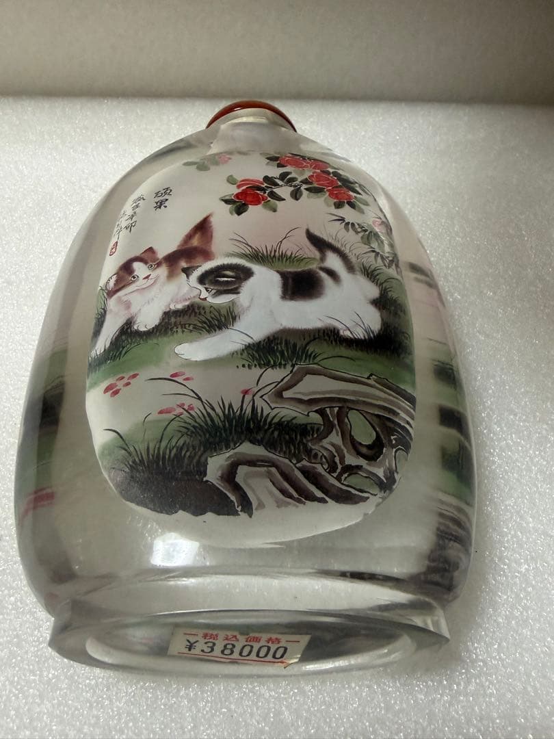 猫と花の絵柄 ガラス製鼻煙壺