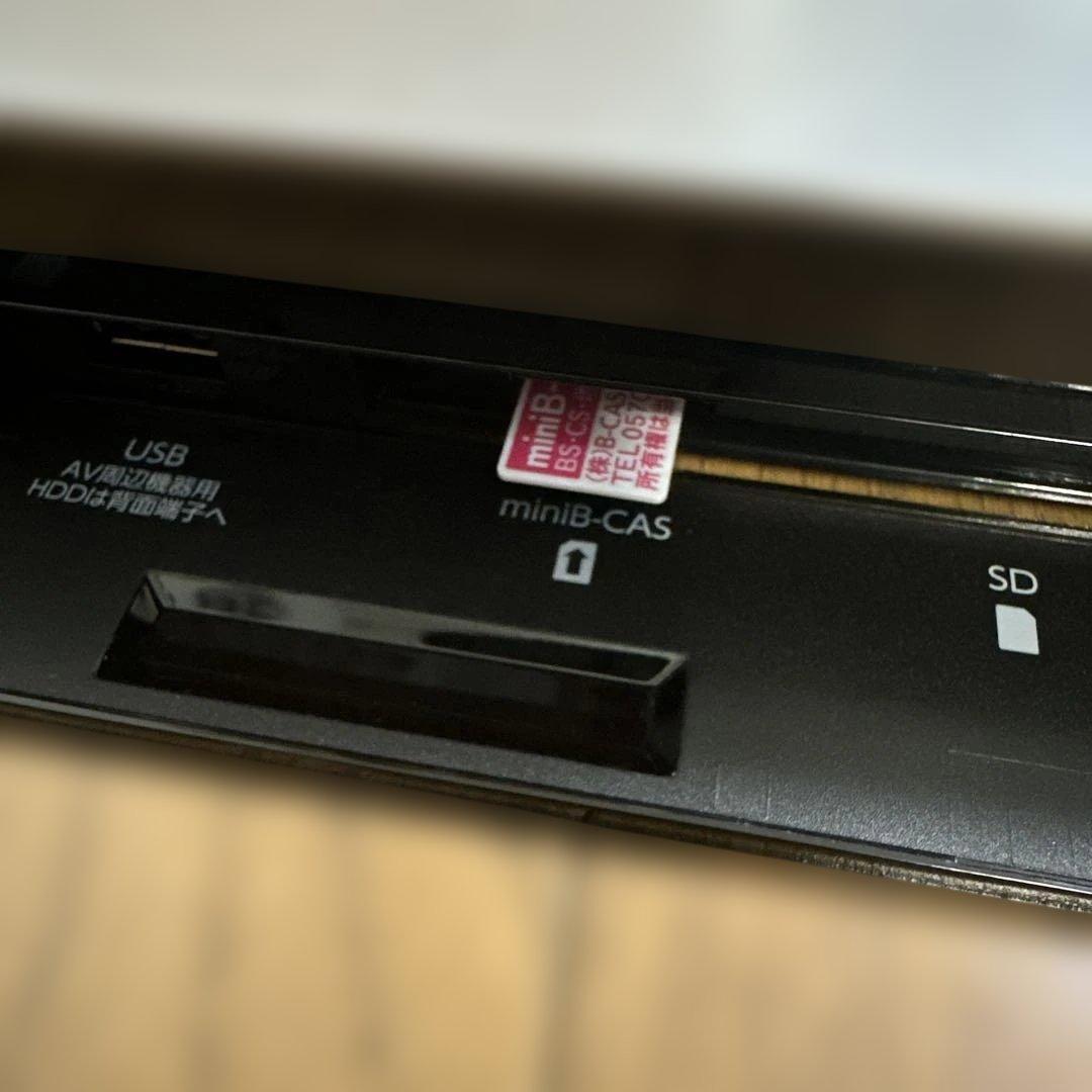 動作品　FBR-HT3040 フナイ　BDレコーダー