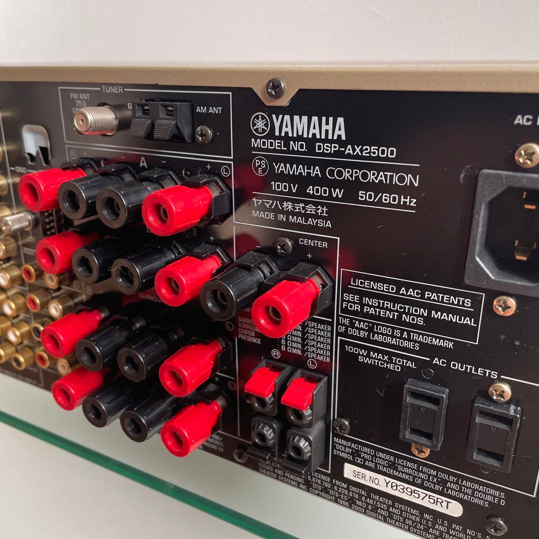 [整備済中古] YAMAHA DSP AX2500 7.1ch アンプ　状態良好