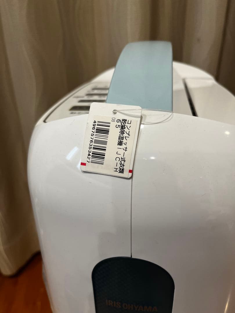 未使用　IRIS OHYAMA除湿機 IJC-H65 ブルー アイリスオーヤマ